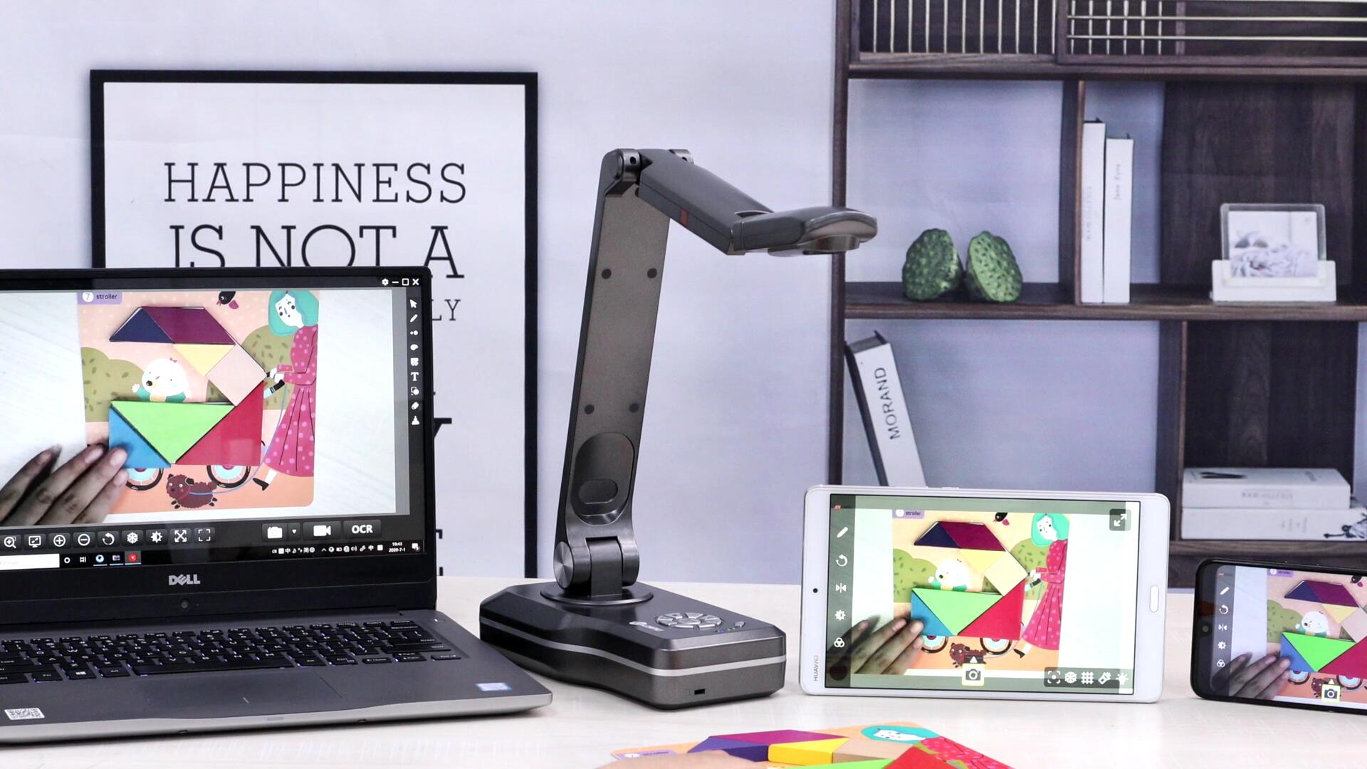 Wireless Document Camera to Bring Your Hybrid Classroom Alive 无线文档相机