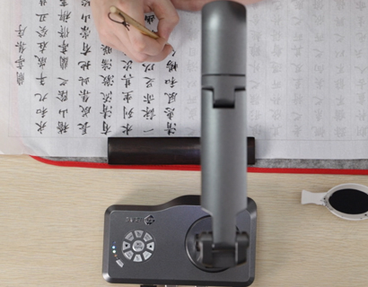V500的中国书法课教学