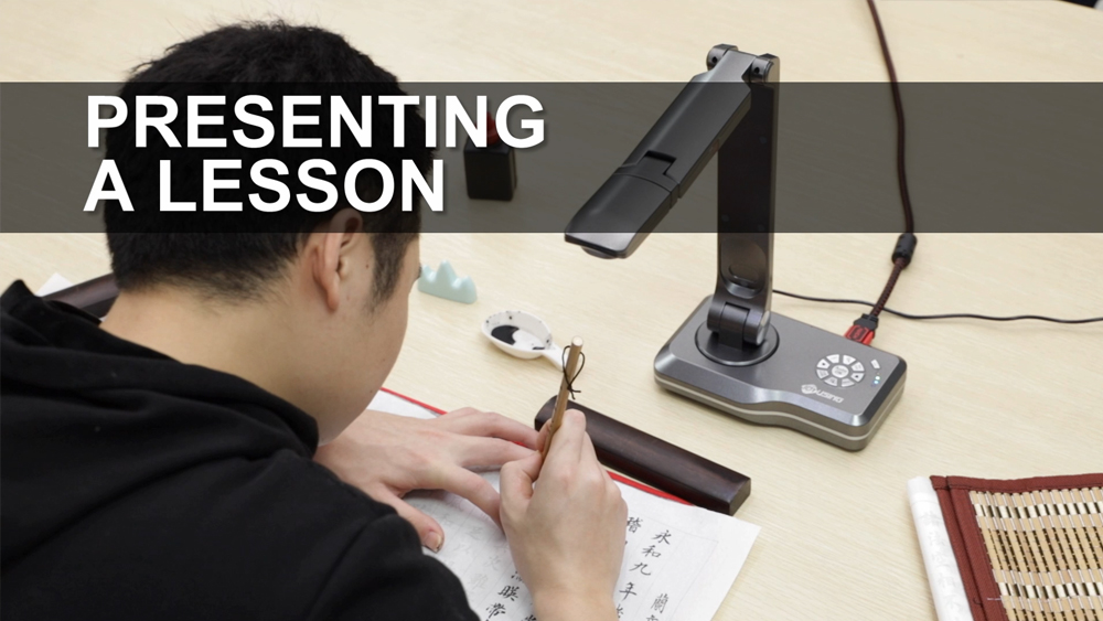 中国书法教学